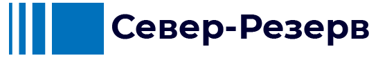«Север-Резерв» «Север-Резерв»
